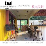 YW Movable Shipping Container House Restaurant Modification thumbnail-2