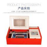 0-500mm/s Wood Plexiglass Acrylic Laser Engraving Machine / Co2 Laser Engraver