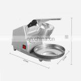 High Efficiency Stainless Steel Flake Ice Crusher Shaving Machine Price thumbnail-4