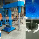 Price Liquid Mixer/High Speed Electric Disperser thumbnail-4