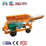Hopper Belt Feeder for Wet and Dry Shotcrete Machine thumbnail-6