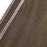 7.7oz Competitive Price Coffee Light Selvedge Jeans Canvas Fabric For Overall W93510A thumbnail-2