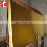 Price for H68 Brass Sheet thumbnail-4