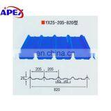 Color Galvanized Roofing Corrugated Steel Sheet Metal Galvanized Corrugated Sheet Metal thumbnail-6