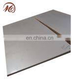 Super Duplex Stainless Steel Plate Price per kg thumbnail-3