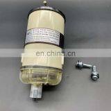Manufacturer Fuel Water Separator Assy 588FG FG588