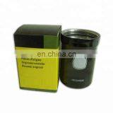Hot Sale Truck Filter RE507522 RE541420 Truck Filter RE504836 Fuel Filter thumbnail-3