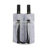 Hot Sale Good Quality Felt Wine Pack thumbnail-3