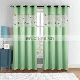 2017 New Design Colorful Curtains Embroidery With High Quality thumbnail-1