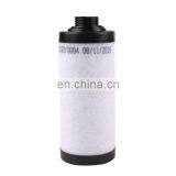 Vacuum Pump Exhaust Element 731311 Oil Mist Separator Filter thumbnail-1
