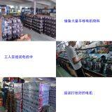 Villa Sliding Gate Opener , Factory Sliding Gate Operator thumbnail-5