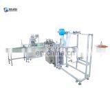 Fast Shipping Servo High Speed 1+1 7 Servo Fully Automatic Machine For Make Face Mask thumbnail-2