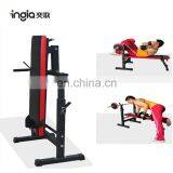 Weight Lifting Bodybuilding Equipment Fitness Bench Gym Portable Weight Bench thumbnail-2