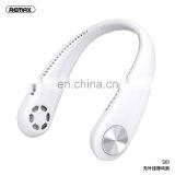 Remax S01 Mini Rechargeable Portable Sport Bladeless Neck Bank Fan thumbnail-3