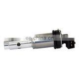 11367585425 Engine Variable Valve Timing Control Solenoid For BMW E82 E90 E92 N54 11367516293 917-241 High Quality thumbnail-2