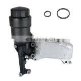 Aluminum Transmission Engine Oil Cooler Kit Housing OEM 6511800610 6511801310 6511800665 thumbnail-2