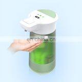 Bottle Foot Pedal Wall Mounted Bathroom Glass Soap Dispenser Plastic Elbow Ceramic Soap Dispenser -IC119-f thumbnail-5
