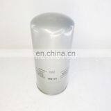 Engine Parts Lube Oil Filter Elements 12128936 thumbnail-4