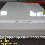 Ultrasonic Welding Machine for Plastic Sheets thumbnail-2