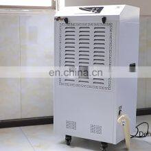 2020 air industrial dehumidifier cheap commercial dehumidifier