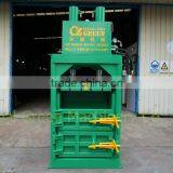 High Precision Product Hydraulic Vertical Used Clothing Press Bailing Machine thumbnail-3