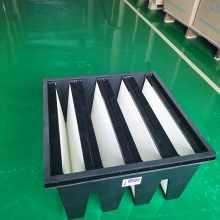 HEPA F13 Air Filter 4V V-Shape Type Air Filter With Plastic Frame and Fiberglass Medium thumbnail-4