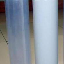 Hot Sale Acetate Plastics/flexible Sheet Plastics/pvc Calendered Film/ Rigid Thin Clear Plastic Sheet/rigid Pvc Sheet/rigid Transparent Plastic Sheet/150micron/300micron/400micron/600micron thumbnail-3