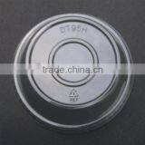 Clear PET plastic lid with diameter 95mm, "T" shape lid for cold beverage cups DT95