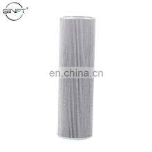 Stainless Steel Suction Strainer Wire Mesh Filter Cartridge Hydraulic Suction Oil Filter Element Cartridge thumbnail-1