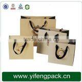 2014 Personalized Tote Shopping Bags Wholesale thumbnail-6