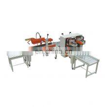 XFK-4 HUALIAN High Efficiency Best Quality SafetyMatchMakingMachine