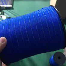 (electric Fence) Electric Polytape 12mm Wire for Horse and Livestock thumbnail-5