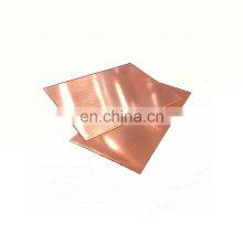 99.9% Purity High Quality Beryllium Copper Sheet C17200 thumbnail-4