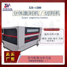 ACRYLIC PVC Cutting Machine Wooden Three-dimensional Model Toy Laser Cutting Acrylic Leather Carving thumbnail-3