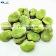 Sinocharm Frozen Vegetable Fresh and Insect Free Certified China Frozen Broad Bean