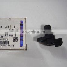 Agriculture Equipment Rice Harvester Kubota T1060-32270 SENSOR REVOLUTION thumbnail-3