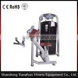 New Design 2016/High Quality/CE Approved Commercial Gym equipment/Fitness equipment Biceps Machine TZ-6046