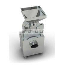 GF-250 Universal Pulverizing Grinding Machine Crusher for Small Volume Production thumbnail-1