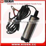 12v Submersible Pump dc Diesel Pump thumbnail-1