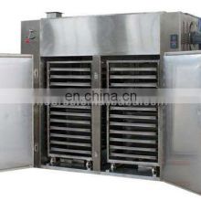 Industrial Food Grape Grapefruit Kiwi Dryer Hot Air Circulation Drying Oven Factory Direct