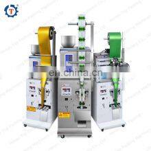 Multi-functional Central Seal Corn Sugar Nuts Electric Weiging Granular and Powder Packaging Machine thumbnail-3