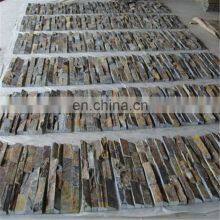 Natural Split Cooper Gold Slate Wall Cladding Panels thumbnail-4