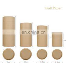 ENO Cylindrical Packing Round Candle Jar Custom Essential Oil Package Lip Balm Lipstick Kraft Packaging thumbnail-3