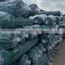Greenhouse Sun Shade Net 95% Sun Shade Netting & Mesh thumbnail-5
