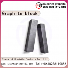 Graphite Block，High Purity Graphite Plate thumbnail-3