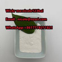 Chemicals   5-Chloro-1-indanone cas 42348-86-7   supplier  from   china   +8617778211821