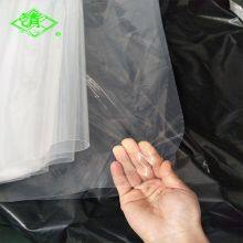 5 Years Warranty Anti-dripping Agricultural PO Greenhouse Plastic Film for Blueberry With Long Service Time thumbnail-4