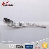 Flatware Stainless Steel Dessert Tasting Spoon thumbnail-5