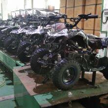 Yongkang Nadun Industry And Trade Co.,ltd company overview - view 2 thumbnail