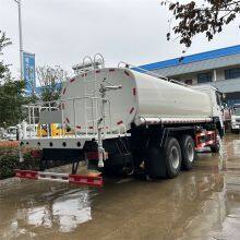 Best Selling Sinortruk Howo 18000Liter 6✖4 Water Tank Truck for Sale thumbnail-3
